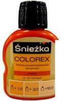 Колеровочная краска Sniezka Colorex 0.1 л (№20, персиковый)