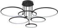 Люстра средней высоты Lumion Ursula 6506/99CL