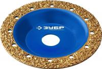 Твердосплавная чашка Зубр 33430-2