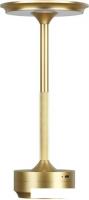 Настольная лампа Odeon Light Tet-A-Tet 5033/6TL