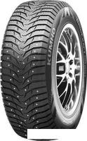 Автомобильные шины Kumho WinterCraft ice Wi31 225/60R16 102T