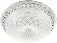 Припотолочная люстра LED4U L1107-500 WT