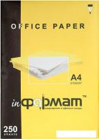 Офисная бумага inФормат A4 (60 г/м2 250 л)