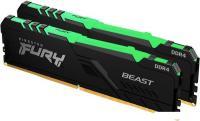 Оперативная память Kingston FURY Beast RGB 2x32ГБ DDR4 3600 МГц KF436C18BB2AK2/64