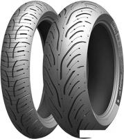 Дорожные мотошины Michelin Pilot Road 4 Scooter 120/70R15 56H Front