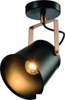 Бра Rivoli Acuto 7015-701 Б0044767