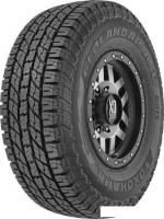 Автомобильные шины Yokohama Geolandar A/T G015 265/70R17 113T
