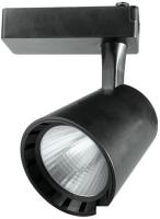 Трековый светильник JAZZway 5010604