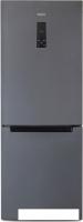Холодильник Бирюса W920NF