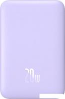Внешний аккумулятор Baseus Magnetic Mini Air Wireless Fast Charge Power Bank 20W 6000mAh (сиреневый)