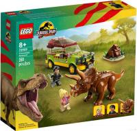 Конструктор LEGO Jurassic World 76959 Поиски трицератопса