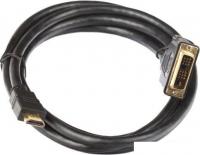 Кабель Telecom CG480G-2M