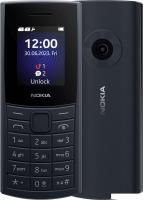 Кнопочный телефон Nokia 110 4G Dual SIM (темно-синий)