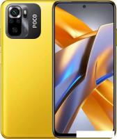 Смартфон POCO M5s 8GB/256GB международная версия (желтый)