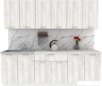 Готовая кухня ЭлиГард Lion 2.4 (сосна каньон/королевский опал)