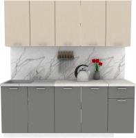 Готовая кухня ЭлиГард Lion 2.0 (персидский жемчуг/дымчатый алмаз/королевский опал)