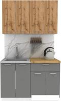Готовая кухня ЭлиГард Lion 1.2 (дуб натуральный/дымчатый алмаз/дуб бунратти)