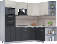 Готовая кухня Интерлиния Мила Лайт 1.68x2.4 правая (персидский жемчуг/антрацит/травертин серый)
