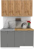 Готовая кухня ЭлиГард Lion 1.4 (дуб натуральный/дымчатый алмаз/дуб бунратти)