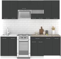 Готовая кухня Mio Tesoro Экстра-лайт 2.2 (антрацит/марсель)