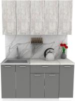 Готовая кухня ЭлиГард Lion 1.5 (ледяное дерево/дымчатый алмаз/королевский опал)