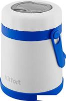 Ланч-бокс Kitfort KT-1241-3