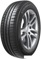 Автомобильные шины Hankook Kinergy Eco 2 K435 195/65R15 95T XL