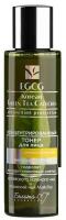Белита-М EGCG Korean Green Tea Catechin концентрированный 115 мл