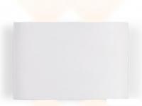 Бра Ambrella light Wallers FW142 WH/S