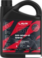 Моторное масло Lavr Off Road 4T 10W-40 4л
