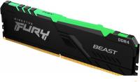 Оперативная память Kingston FURY Beast RGB 16ГБ DDR4 3200 МГц KF432C16BB2A/16