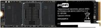 SSD PC Pet PCPS256G3 256GB