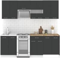 Готовая кухня Mio Tesoro Экстра-лайт 2.2 (антрацит/мадрид)
