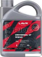 Моторное масло Lavr Universal 4T 10W-40 4л