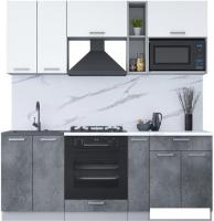 Готовая кухня Интерлиния Мила Лайт 2.0 ВТ (белый платинум/бетон портленд/белый гранит)