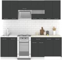 Готовая кухня Mio Tesoro Экстра-лайт 2.2 (антрацит/королевский опал)