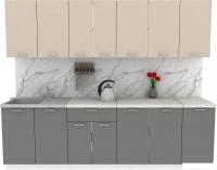 Готовая кухня ЭлиГард Lion 2.6 (персидский жемчуг/дымчатый алмаз/королевский опал)