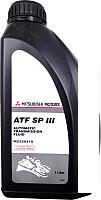 Трансмиссионное масло Mitsubishi ATF SP III 1л
