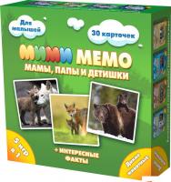 Настольная игра Нескучные игры Ми-Ми-Мемо Дикие животные 8050