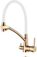 Смеситель Ledeme L4855Y-3