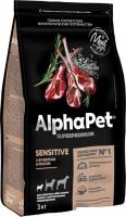 Сухой корм для собак AlphaPet Superpremium Sensitive с ягненком и рисом для мелких пород 3 кг