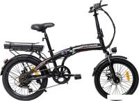 Электровелосипед Hiper Engine Fold X3 Graphite 2023