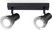Спот Ambrella light Move TA13117