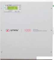 Источник бесперебойного питания Штиль SW1000SL
