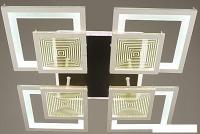 Припотолочная люстра Aitin Pro V0048/4 RGB (белый)