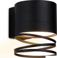 Бра Ambrella light Techno TN71113