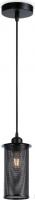 Подвесная люстра Ambrella light TR TR8162