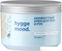 Белита-М Крем для тела Hygge Mood Комфортный 300 мл