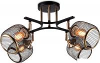 Подвесная люстра Ambrella light Traditional TR80177
