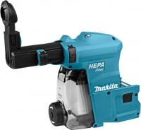 Система пылеудаления Makita DX09 199585-2